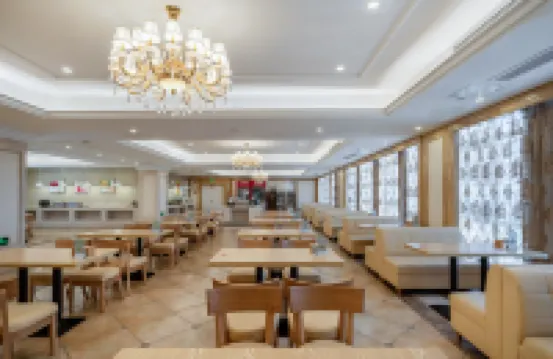 ウィーン インターナショナルホテル(温州空港)