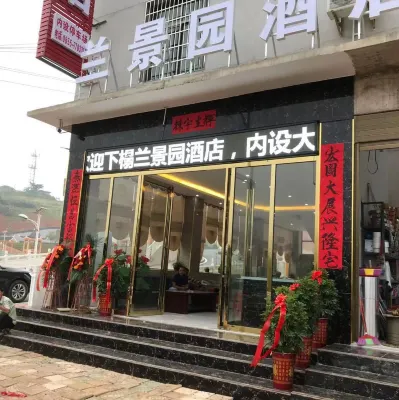 Huangping Lanjingyuan Homestay