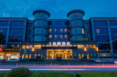 Yitel (Shanghai Hongqiao Railway Station National Convention and Exhibition Center) Hotel berhampiran Laiyifen Youth Mansion