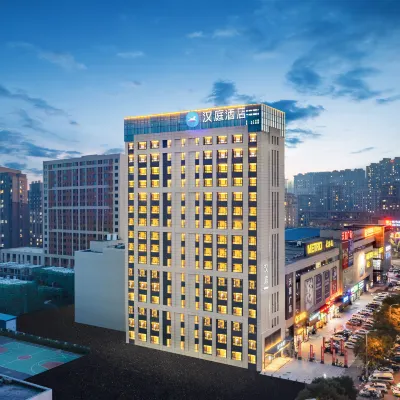 漢庭酒店（瀋陽奧體中心彩霞街地鐵站店） 鄰近南五马路的酒店