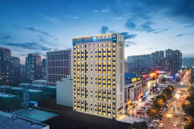 HanTing Hotel (Shenyang Aoti Center Caixiajie Subway Station) Hotels in Shenyang