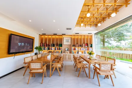 XIMAN LESHAN Отели рядом с достопримечательностью «Langxixian Wuyuan Shan Shui Nongye Park»