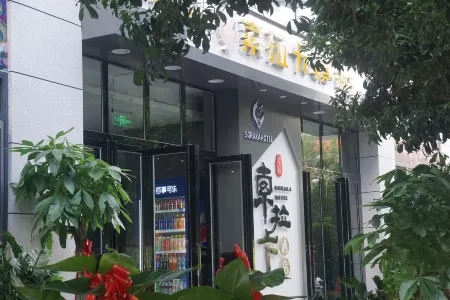 Solaka E-sports Hotel