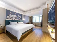 Magnotel Hotel (Lianyungang Yanhe Alley Pedestrian Street) Hotels in Lianyungang