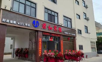 Longquan Junhe Hotel