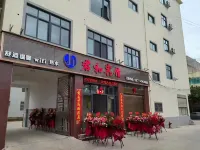 Longquan Junhe Hotel