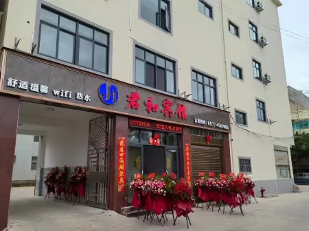 Longquan Junhe Hotel