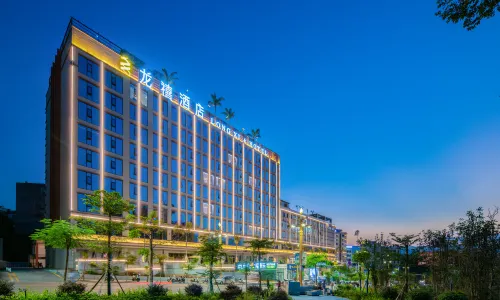qiao Jialongxuan Hotel
