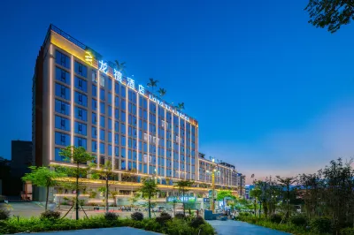 qiao Jialongxuan Hotel Hotels near Qiaojia County People's Government RV Campsite