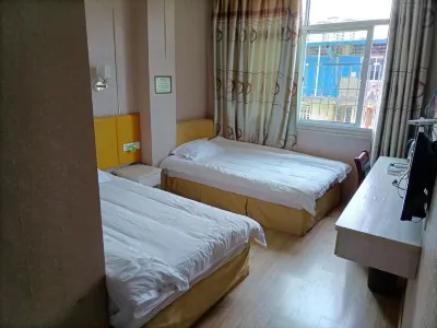 Zhenghe Funan Hotel Hotels in Zhenghe