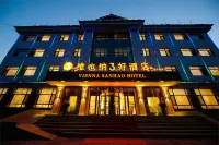 Vienna 3 Best Hotel (Jing County Jingzhou Wentizhongxin) Hôtels à : Jing