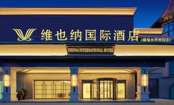 Vienna International Hotel Sangzhi Yonghe Home Residential Area