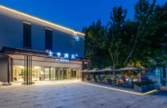 JI Hotel (Nanjing Fuzimiao Laomendong) Hotels in Nanjing