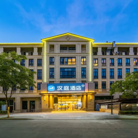 HanTing Hotel (Jinhua Lanxi Baolongguangchang Yinling Road)
