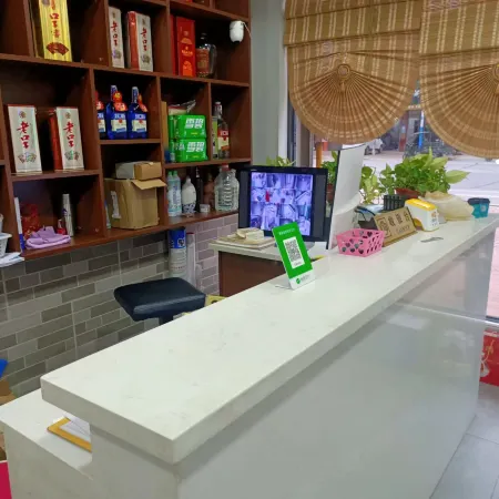 Yuyanlou Hotel