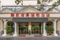Ruijia Hotel Hotel in zona Chuxiong South Passenger Transport Terminal (Lucheng West Road)