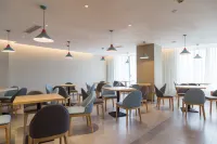 Home Inns (Guiyang Railway Station Qingyun Market Branch) - พร้อมอาหารเช้า