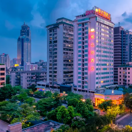 Vienna Hotel (Foshan Zumiao Museum Lingnan Tiandi Branch)