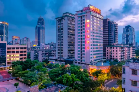 Vienna Hotel (Lingnan Xintiandi Branch, Zumiao Museum, Zumiao, Foshan City) Отели рядом со станцией Foshan West Railway Station