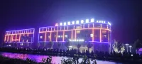 Huahong City Business Hotel