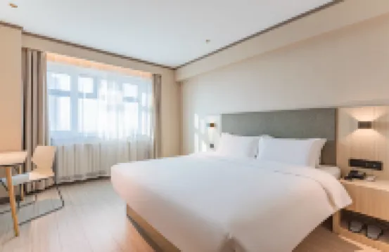 HanTing Hotel (Harbin Railway Station South Square Hushi Building)