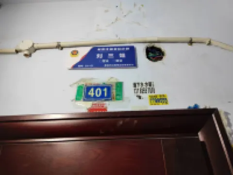 Liu Sanjie Homestay