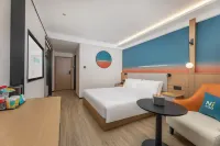 Ni Hao Hotel (Yancheng JianJun Road Teachers College ) - 3-Star