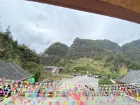 Chongqing Xilan Cap Theme Homestay Hotels in Qianjiang District