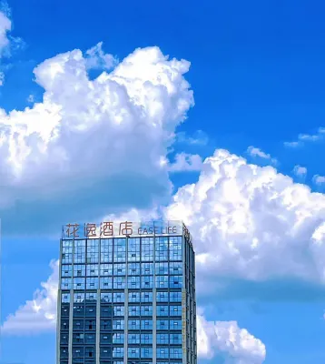 Ease Life Hotel (Neijiang Daqian Park) Hotels in Neijiang