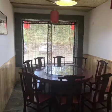 Xiaoxiang Inn