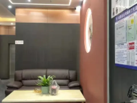 Four Seasons Holiday Inn Prestige Hoteles en Weixin