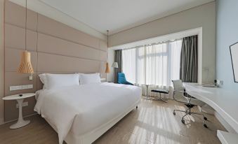 Haikou Meilan International Airport Hotel