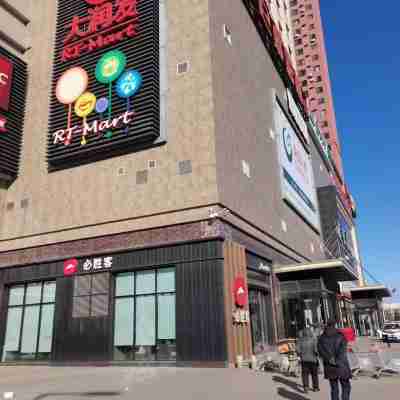 遼源麗峰飯店 Hotel Exterior