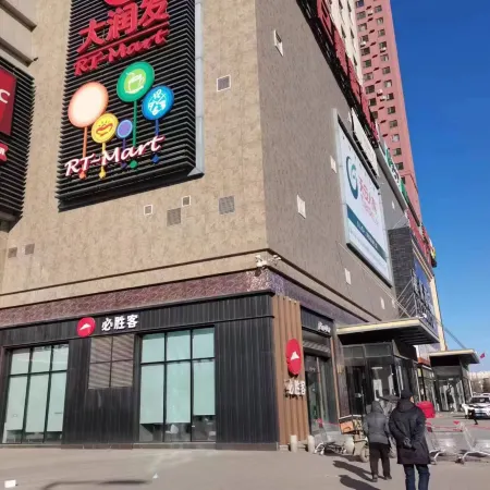 Lifeng Hotel