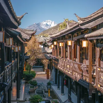 DuoFu Resort (Lijiang Ancient City South Gate)