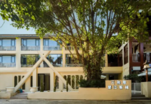 Sanheju Wangjiang Inn Hotels near Starlight Night Market