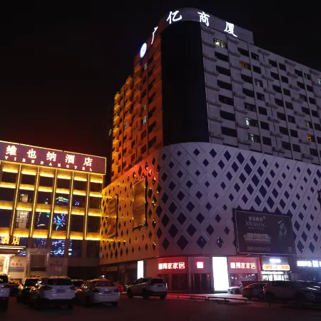 Shili Spring Wind Intelligent Cinema Homestay (Guangyi Everbright City Branch)
