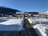 Kanas Yunmanxi Residence