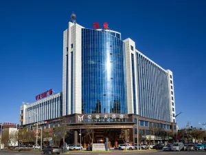 Dingbian Yihao Hotel