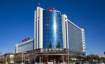 Dingbian Yihao Hotel