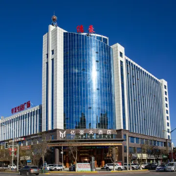 Dingbian Yihao Hotel