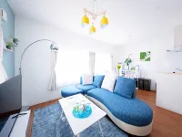Aphongo Hotel Hotel dekat JR Shinrin-Koen Station