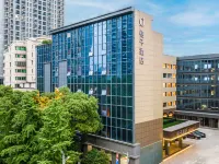 桔子飯店（長沙富興廣場湖南省博物館店） 开福区附近的飯店