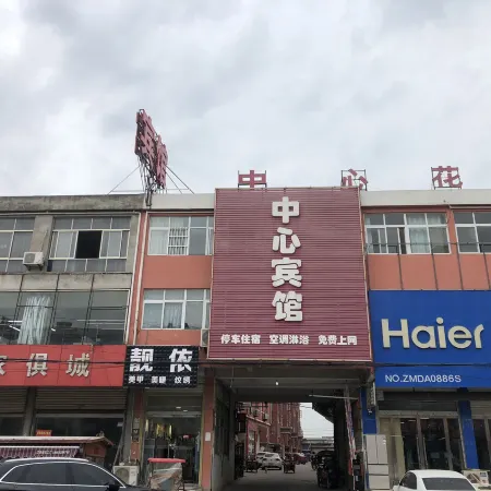 Suining Central Hotel