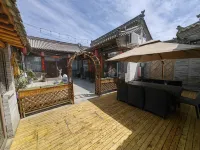 Jianyi Homestay Chinese Siheyuan (Datong Ancient City Gulou) Hotels near Nine-Dragon Wall
