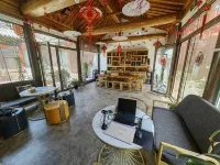 Jianyi Homestay Chinese Siheyuan (Datong Ancient City Gulou)