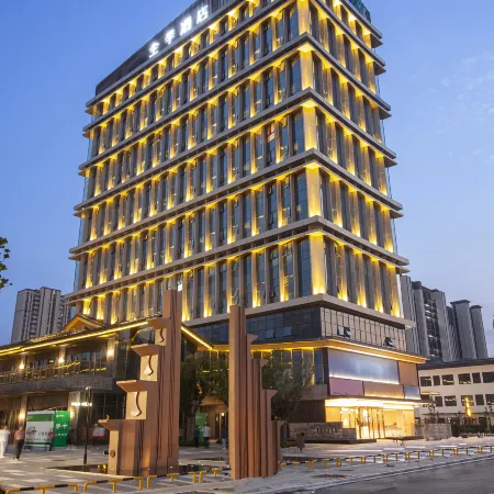 JI Hotel (Fuyang Wuyue Guangchang)