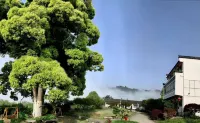 Tian Lu Mountain Ecological leisure farm Hotel in zona Shangzhuang Station