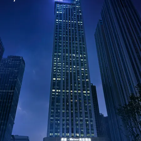 XiTang·Meteor Hotel