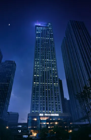 XiTang·Meteor Hotel